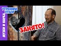 Ужас из глубин африканских сортиров. Игорь Фадеев