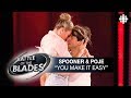 Natalie Spooner and Andrew Poje perform to 'You Make it Easy' by Jason Aldean | Battle of the Blades
