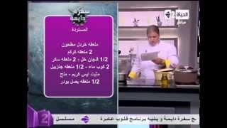 مايونيز بطريقتين- مستردة-كاتشب -الهريسة الحارة- تخزين الصلصة -طماطم شاتني-تفاح شاتني - شف محمد فوزي