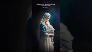Pray to Mary matha #canadalife #p