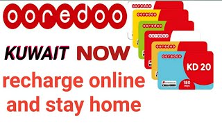 Recharge ooredoo sim card online//ooredoo online recharge Kuwait//ooredoo sim online recharge.