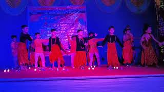 Annual Function 2025