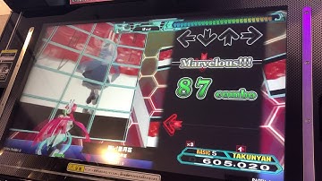 【DDR A20PLUS】回レ!雪月花【BASIC】