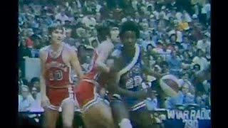 Moses Malone’s First ABA Game! (EXTREMELY RARE FOOTAGE)