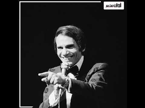 حكاية قارئة الفنجان في حياة عبدالحليم حافظ القصة الخفية وراء كلمات أشهر اغاني العندليب