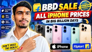 All iPhone Prices in Flipkart BBD Sale 2026 🔥 | iPhone 17, 16, 15 Price & Best Deals