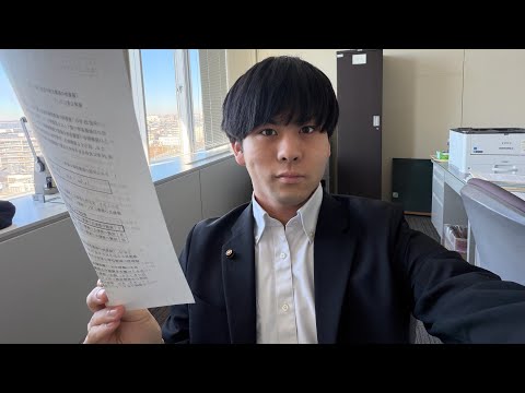 神大跡地やゴミ袋有料化予定や市SNS運用を12月議会で質問【12月5日(金)本番】