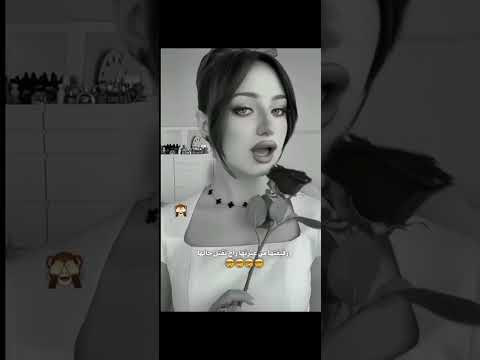 ورفيقتها من غيرتها رح تقتل حالها لانا محمد جيش لنوش اكسبلور   لاناولين