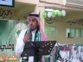 مدرسة صنبة ولي وطن آليت ألا أبيعه ومع الموهوب أنس ضائحي 