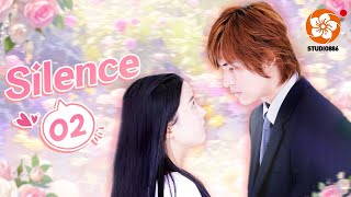 Silence [SUB INDO] EP2 | Studio886 Indonesia
