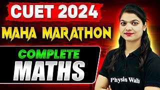 Complete Maths in One Shot 🤩 | Concepts + Most Important Questions | CUET 2024