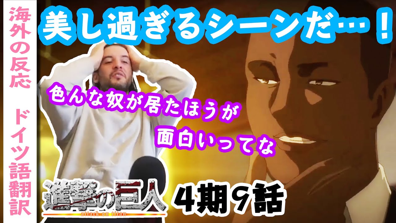 オニャンコポンの動画 画像 動画検索 マイルドサイト
