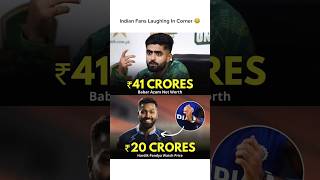 Babar Azam Net Worth vs Hardik Pandya’s Watch Price 🤯💰 #cricket #shorts #viratkohli #viral #short