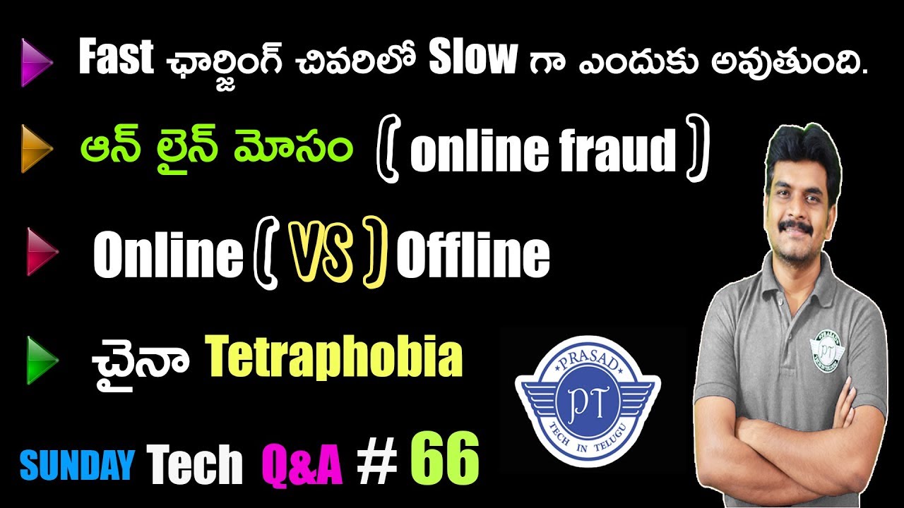 Tech Q&A # 66 Live TetraPhobia,Online Fraud,PC Build,Online vs Offline,fastcharging Problem etc ইন্দোনেশিয়া