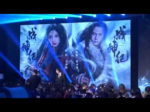 《战神纪》定档“五一” 陈伟霆演铁木真压力大 娱乐 高清视频