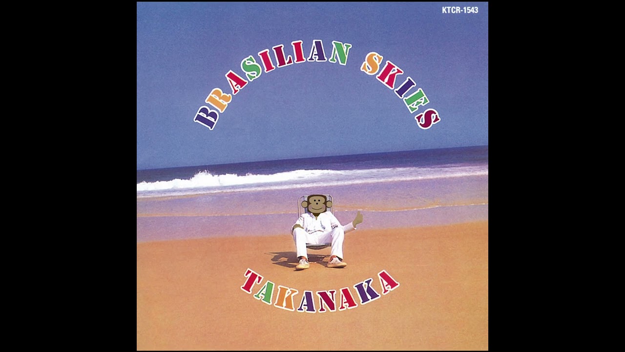 Brasilian Skies soundfont swap