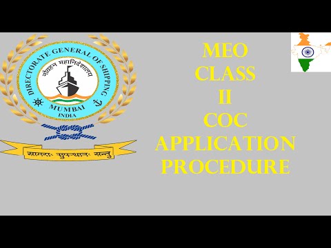 How to apply MEO Class 2 COC ? | Detailed procedure | 2023| DG Shipping | India