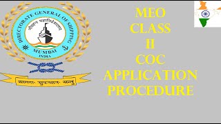 How to apply MEO Class 2 COC ? | Detailed procedure | 2023| DG Shipping | India screenshot 2