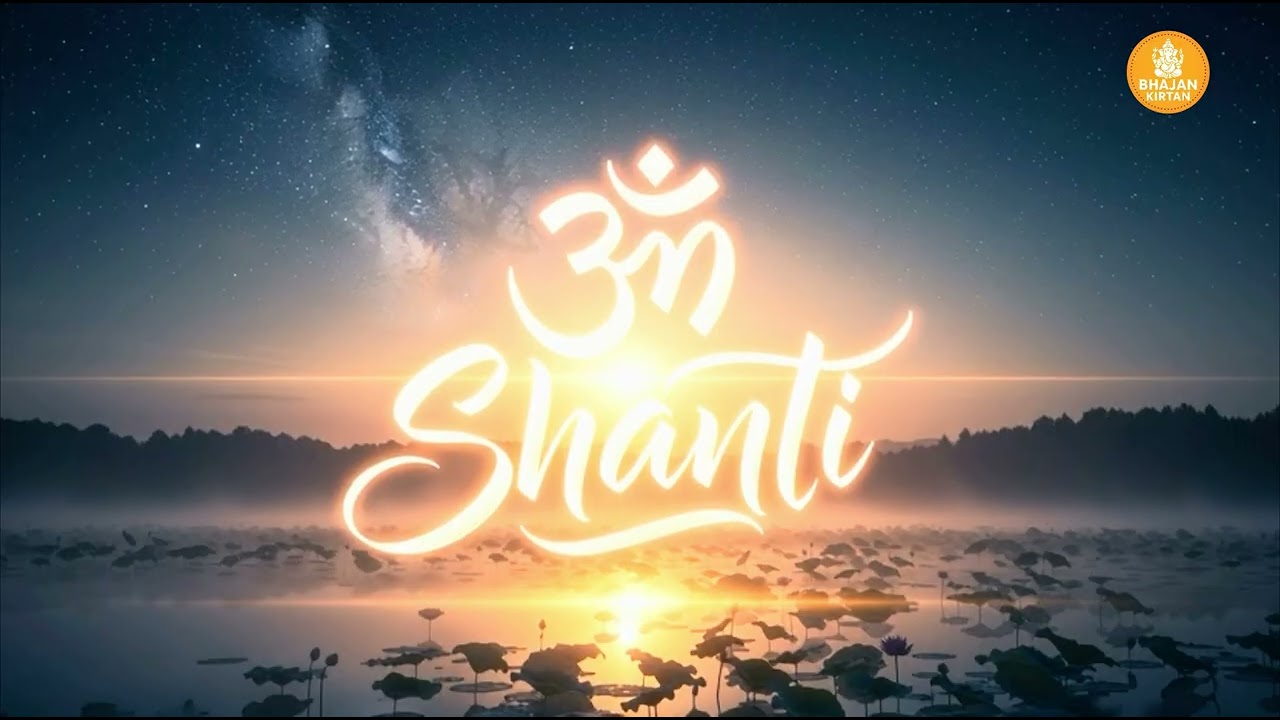 Om Trap- Powerful OM chanting | lofi slowed reverb New Generation Bhajan 