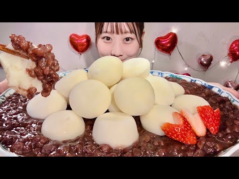 ASMR 雪見ぜんざい【咀嚼音/ Mukbang/ Eating Sounds】【日本語字幕】