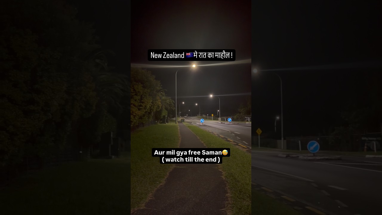 Mil gya free saman😂🇳🇿