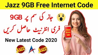 Jazz Free Internet 2020 | Jazz Free Internet Code 2020 | Jazz Free Internet 2020 Code