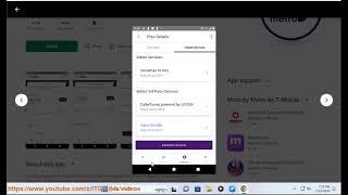 MetroPCs customer service? Talk To A Real Live Customer Service Agent At MetroPCS?