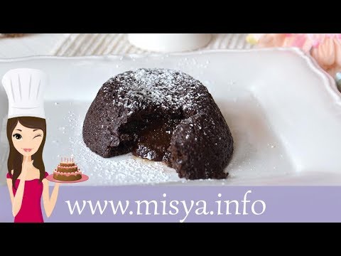 Segnaposto Natale Misya.Corona Alla Nutella La Ricetta Di Misya Youtube