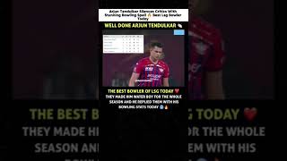 Arjun Tendulkar SILENCES Critics With Stunning Bowling Spell 🔥 | Best LSG Bowler Today 💙🏏 #ipl2026