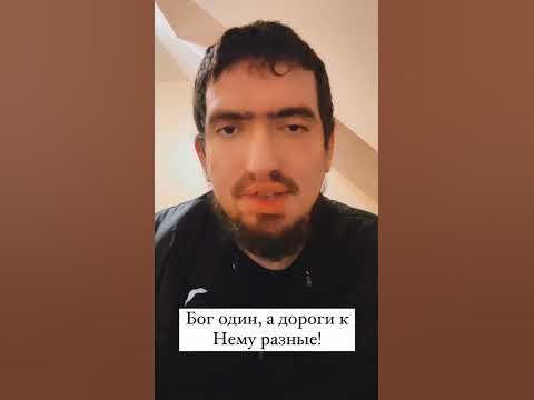 📌 Абу Исмаил ар Руси - YouTube