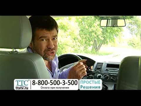 Видеорегистратор dyton regibox r9 инструкция Видеорегистратор dyton regibox r9 инструкция