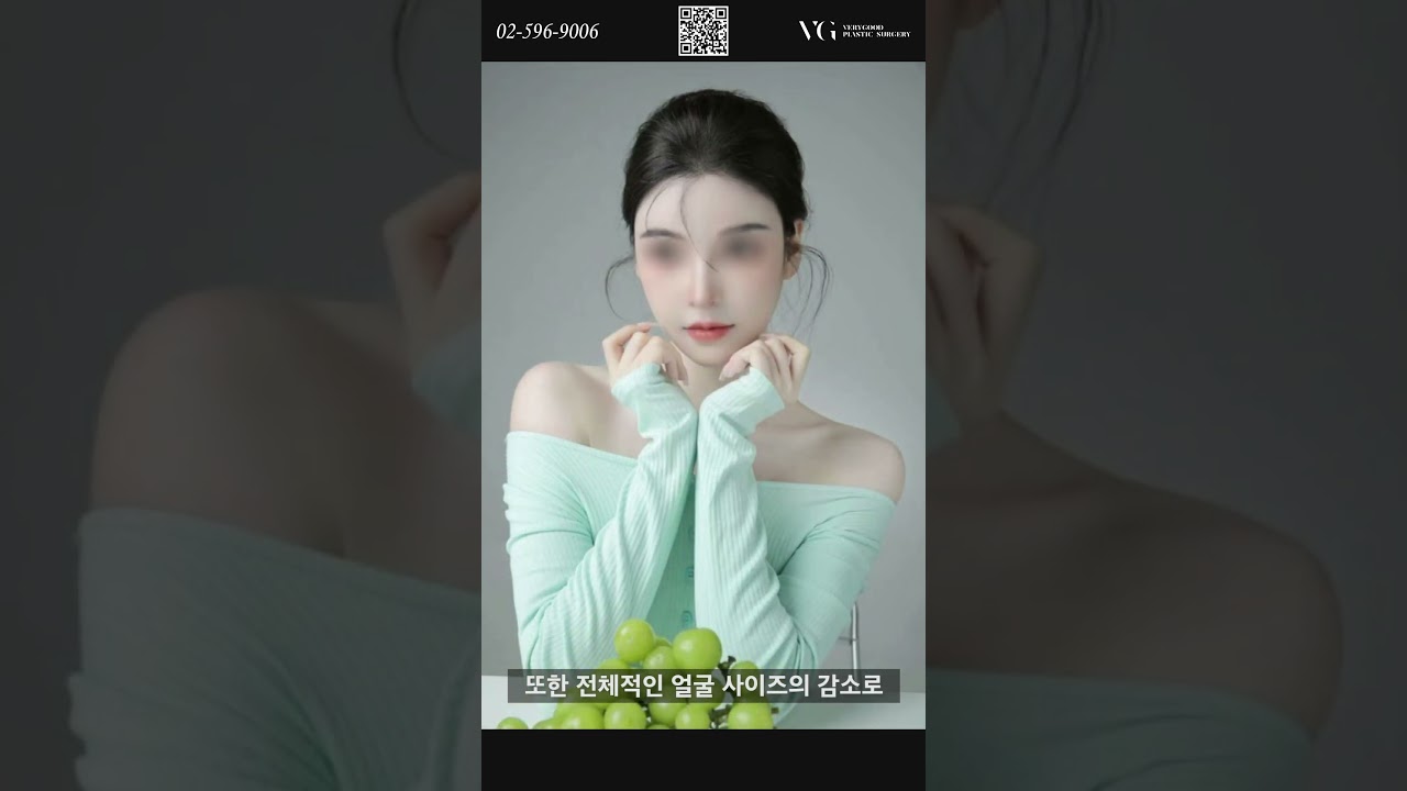 [Вери Гүүд гоо сайхны мэс заслын клиник] #Вери Гүүд гоо сайхны мэс засал илүү залуу харагдуулах нүүрний хэлбэр засах мэс засал✨