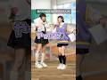 【姉妹あるある】比べられたくない双子ちゃんJK