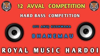 12 Avval Competition F2f Competition Hard Bass Bhangra Mixing Muslim Competition Mohrram Competition
