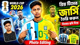 Trending Ai Brazil & Argentina Jersey Photo Editing 2026 | Viral Brazil & Argentina Photo Editing