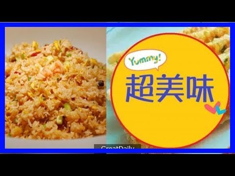 剩飯不只可以拿來做炒飯，還可以這樣做！比炒飯好吃100倍的剩飯料理食譜傳授給你！
