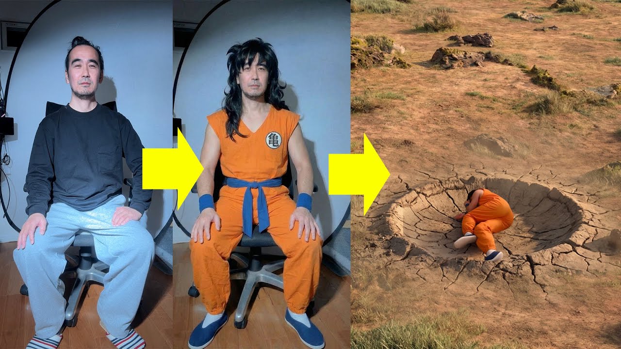 AIを駆使してヤムチャになる男のメイキング