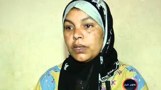 جريمة اغتصاب مروعة