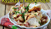 Своими Руками