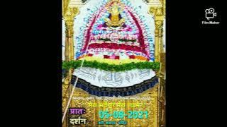 Tose Yo Mandir Na Chute Mose Yo Ghar Bhar By Jai Shankar Choudhary