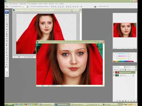 Замена заднего фона в Adobe Photoshop CS3