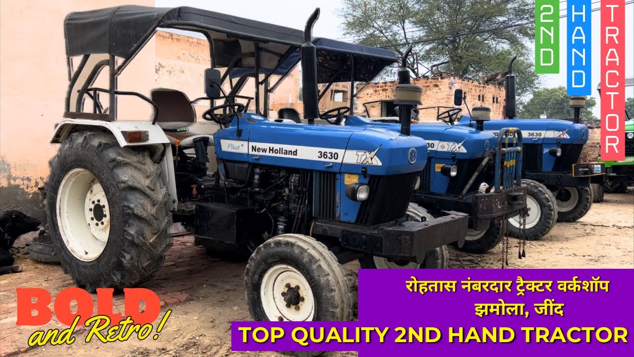 रोहतास नंबरदार ट्रैक्टर वर्कशॉप झमोला // 2nd Hand 22 Tractor Available on Workshop