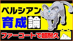 このえポケモン支部 Youtube