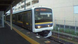 JR東日本　総武線209系電車　佐倉駅発車