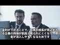 レーザーテック株価が急反発!みずほ証券の格上げ&米利下げ観測で買い転換シグナル点灯|最新株価動向と今後の展望