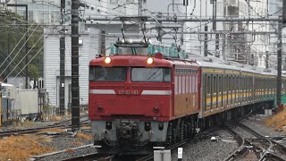 KY入場配給輸送(廃車回送)配9141レ　EF81 141＋205系ナハT12編成＋T16編成　新宿駅通過シーン