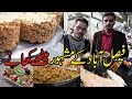 Faisalabad famous street food  mehar ji fruit chaat  ghevar  gajar ka halwa  jalebi