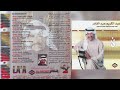 عبدالكريم عبدالقادر جرحتيني