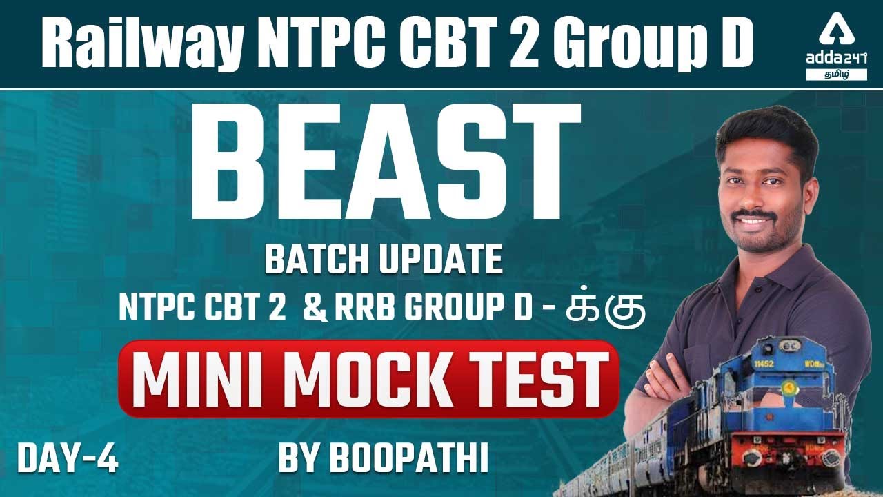 RRB NTPC CBT 2 / Group D 2022 | Math By Bhoopathi - YouTube