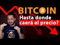 🤒ETF con +18k BITCOIN: BAJISTA al CORTO, ALCISTA al MEDIANO PLAZO⏳